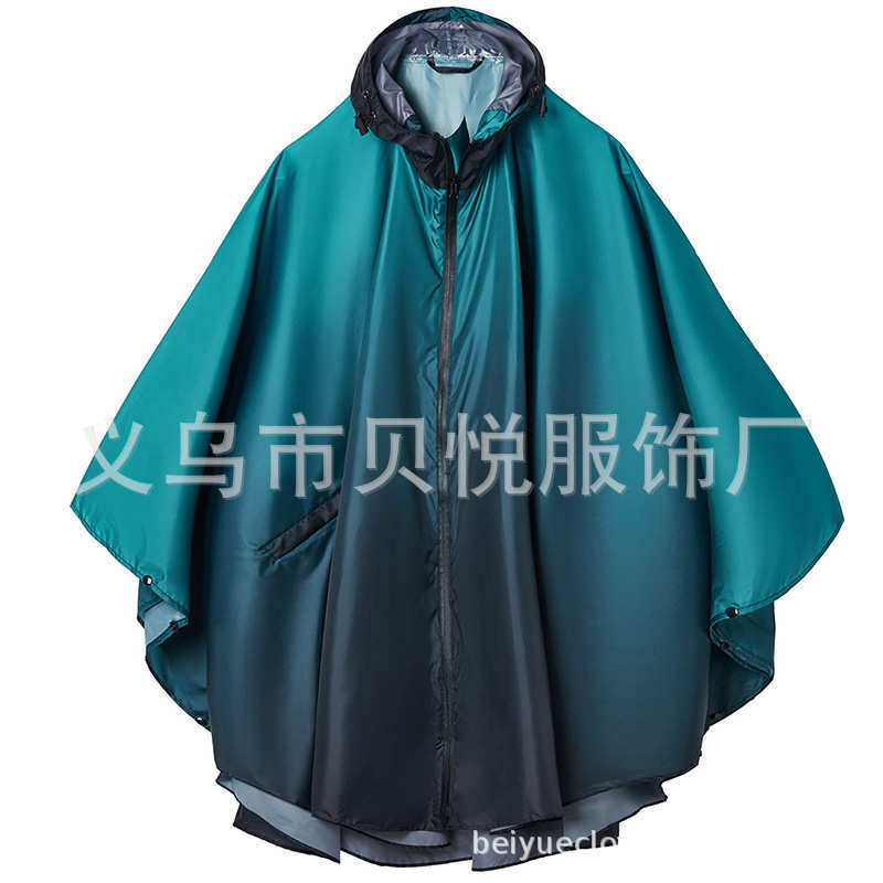 新款成人雨衣渐变色户外旅行徒步登山露营雨披骑行斗篷雨衣