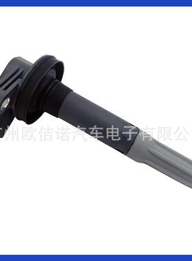 厂价BR3Z12029A UF622点火线适用福特FORDF-150 2011-2016跨境