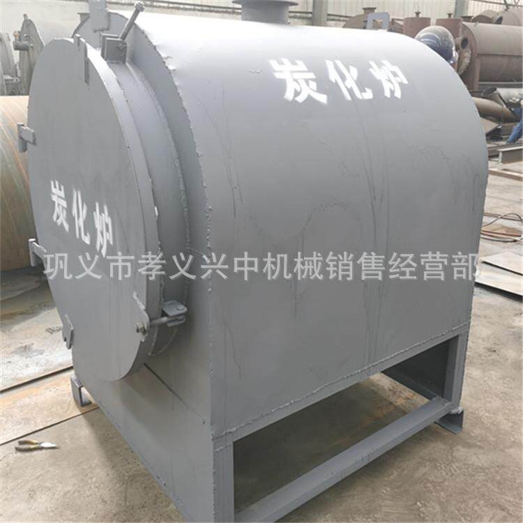 废旧木板木条炭化设备橡胶木炭化炉卧式原木烧炭炉替代土窑烧炭