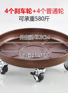 万向刹车铁花花盆花盆托盘花瓶