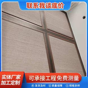 窗帘厂家直销批发 家居蜂巢帘阳台天窗阳光房办公室遮阳帘手动式
