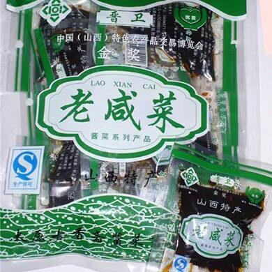 3份包邮山西特产 古香斋老咸菜 酱菜 50克X10袋 满3份包邮