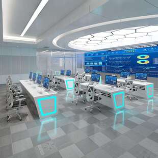 烤漆现代指挥控制台调度台监控台多媒体操作台中控台指挥台桌