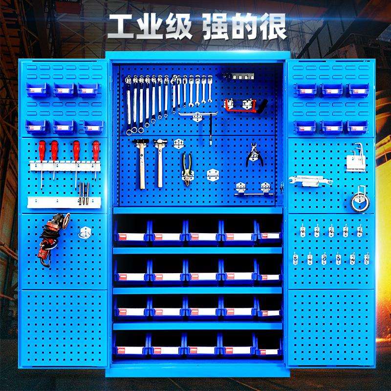 重型工具柜铁皮柜车间加厚双开门储物柜五金工具架置物柜