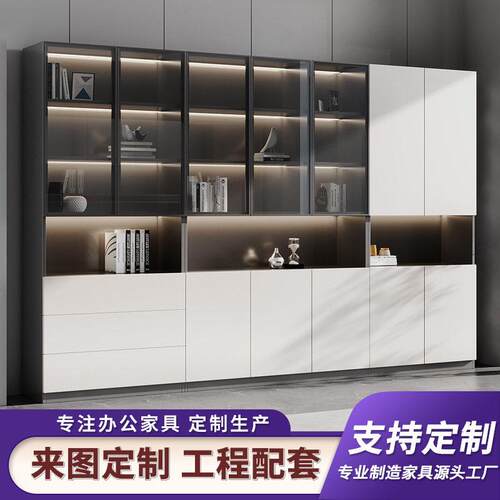 现简约公室文件柜白色资料收纳柜老板桌背景柜大容量档案柜子