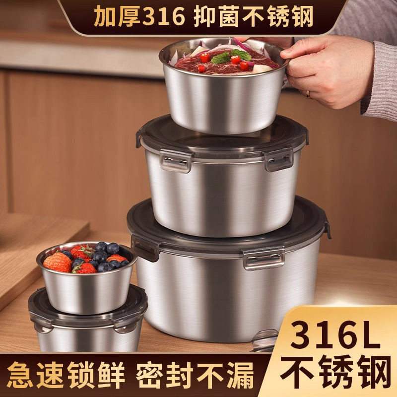 不锈钢保鲜盒食品级圆形保鲜盒