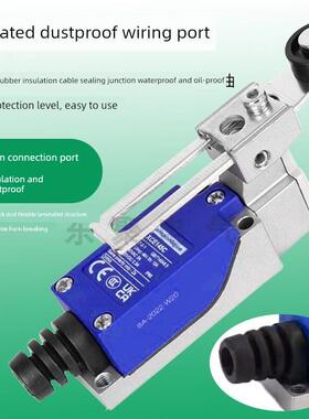 XCE系列全新XCE-145C可调摆臂行程限位开关XCE102C 146C 118C