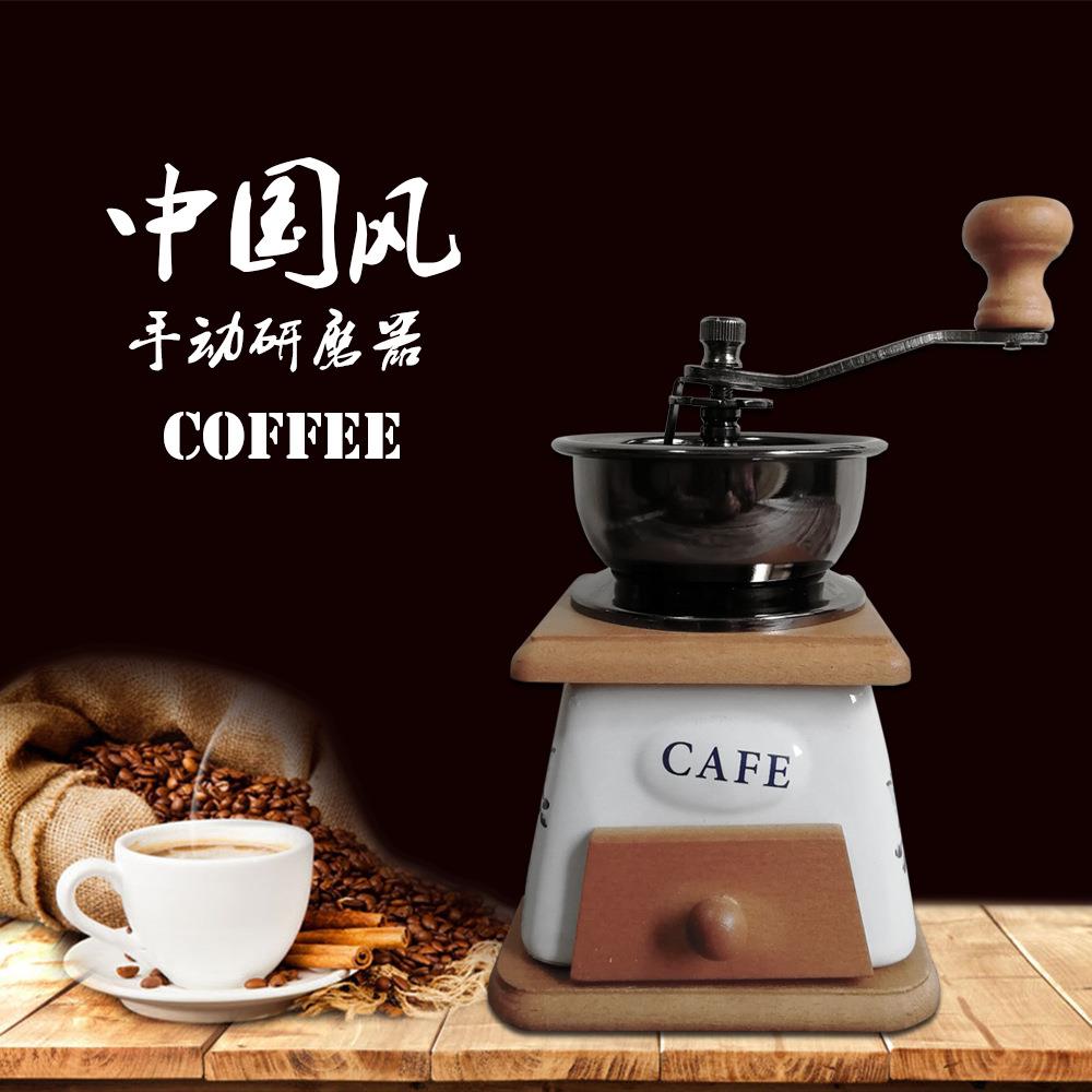 厨房手摇咖啡磨胡椒研磨器花椒调味现磨碾磨粉机手磨咖啡机手冲