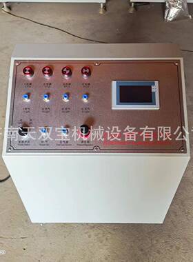 ZCJ02惰性气体充气机氩气检测笔中空玻璃设备充气机配件门窗机械