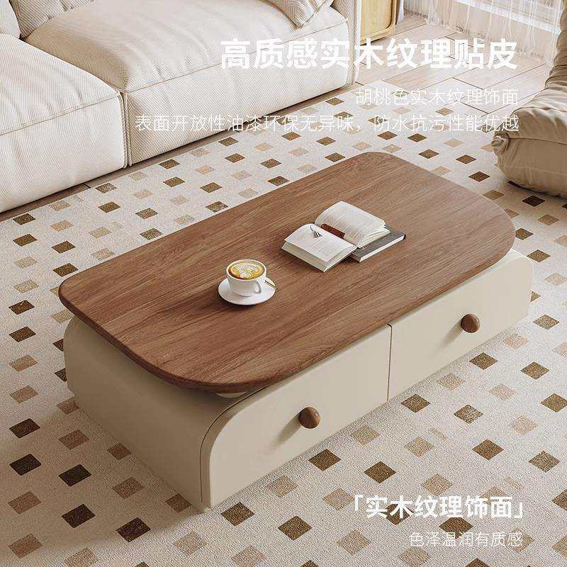 落地电视柜茶几组合客厅家用收纳小户型现代胡桃木色中古风电视柜