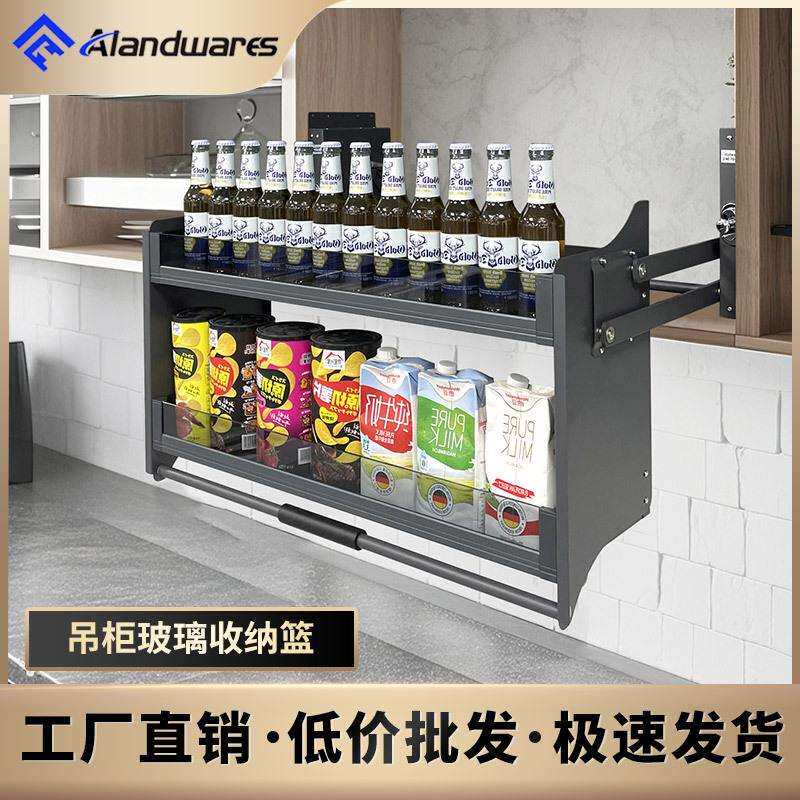 吊柜带阻尼升降拉篮厨房橱柜顶柜下拉式置物架调味料铝合金下拉篮