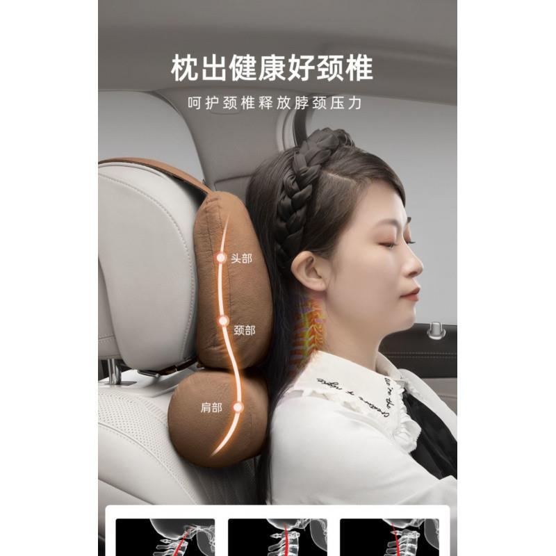 G5J乔氏汽车护头C6ZXDnjc枕记载车用颈枕车座椅忆棉