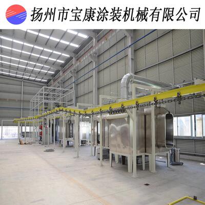 宝康涂装静电喷涂设备静电涂装设备喷塑
