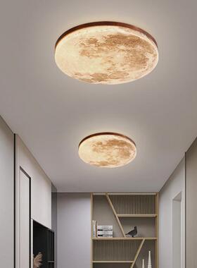 新超薄卧室款吸d顶灯简约日式原木客厅灯圆形月球智能遥灯902控le