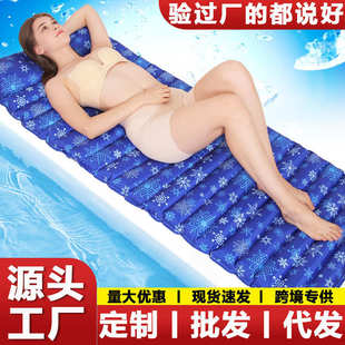 宠物水降温垫冰凉垫水厂家床亚马逊床垫 冰坐垫水凝胶批发坐垫夏季
