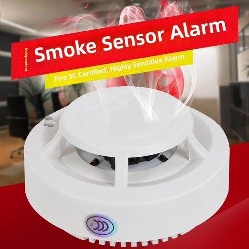 烟雾报警器家用独立烟雾传感器烟雾探测器气体报警器