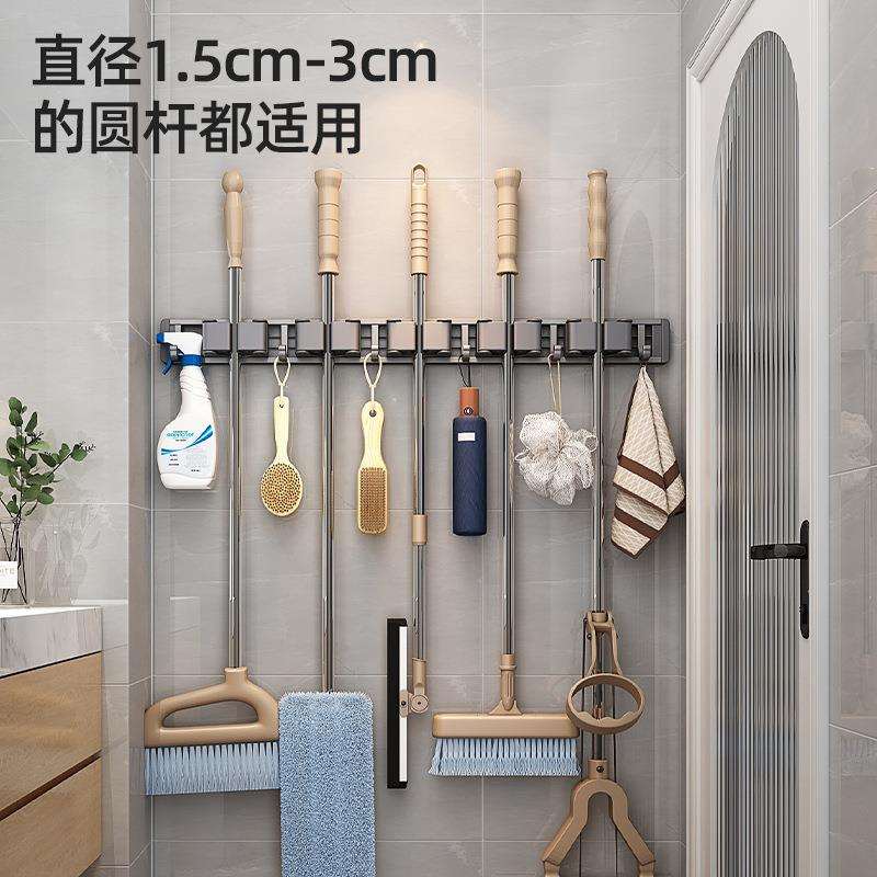免打孔铝合金拖把架卫生间墙上扫把挂架壁挂式拖把夹挂钩卡扣