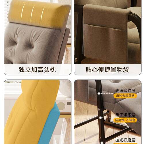 躺椅电脑椅家用折叠办公室午休椅子休闲沙发椅学生宿舍耐脏懒人椅