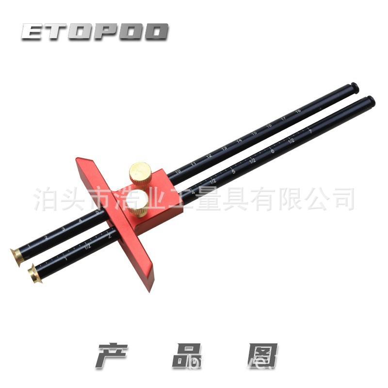 欧式双头划线器18cm刀片式双头划线木榫划线器7寸木工工具燕尾规