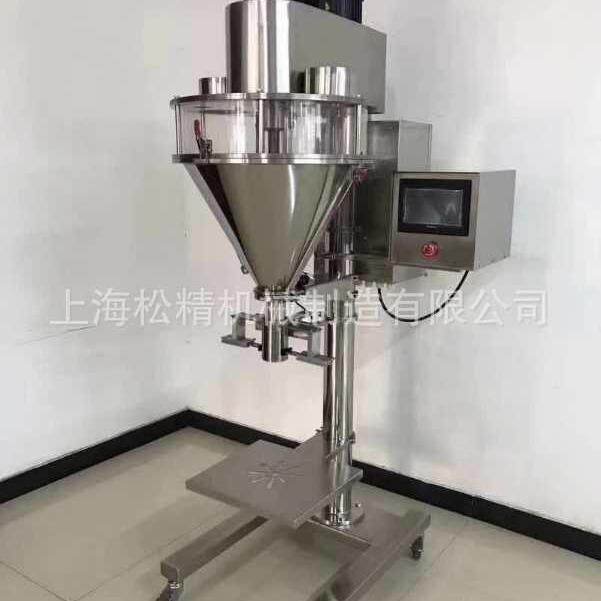 厂家供应SJ-5F粉末瓶装充填机/5KG粉剂灌装机械