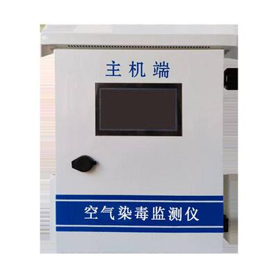 德兴市住宅人防空气染毒监测仪GDS-6670