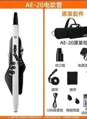 新款Rolan奏d罗兰AE02电吹管初学成人萨斯笛子专业演全克新正品未