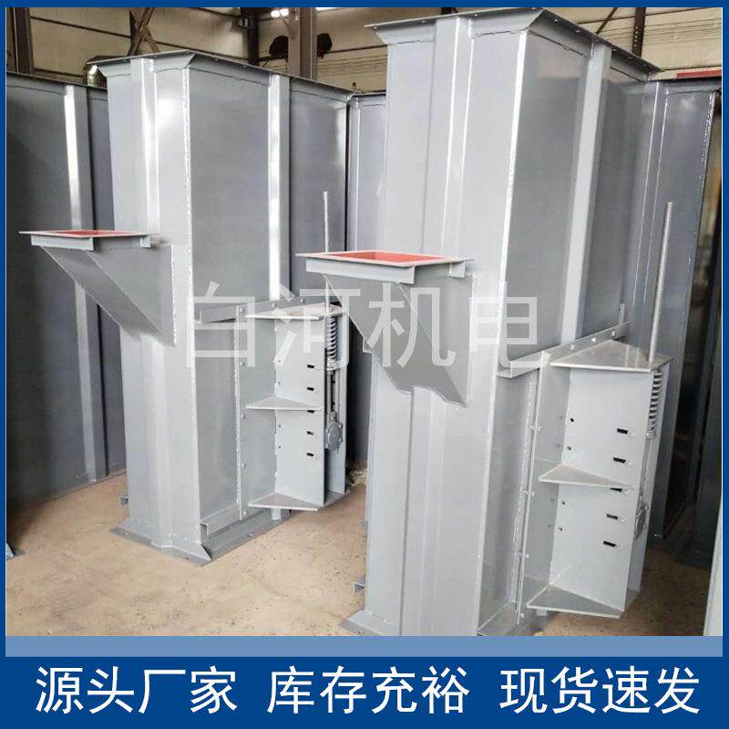 TD/TH型链条输送机建筑行业沙子不锈钢斗式提升机工业输送设备