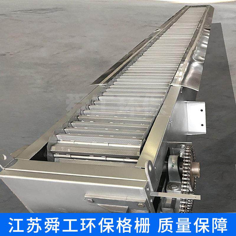 网板阶梯格栅 捞毛细格栅机 绒毛捞毛机 纤维毛发打捞机 网板细格