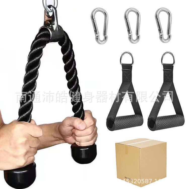 带双臂力绳绳阻力头绳绳件套拉力男女二头肌手柄健身7肌三头