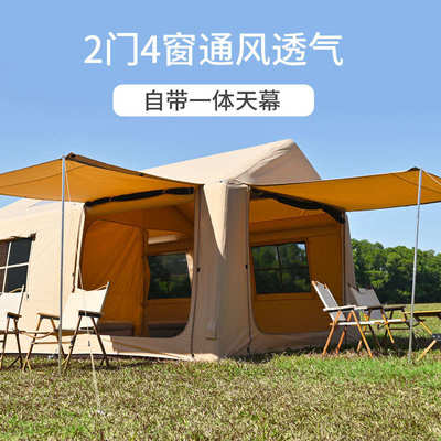 野营自驾游-5搭建充气可折叠屋脊棉布露营户外帐篷6人帐篷免定制