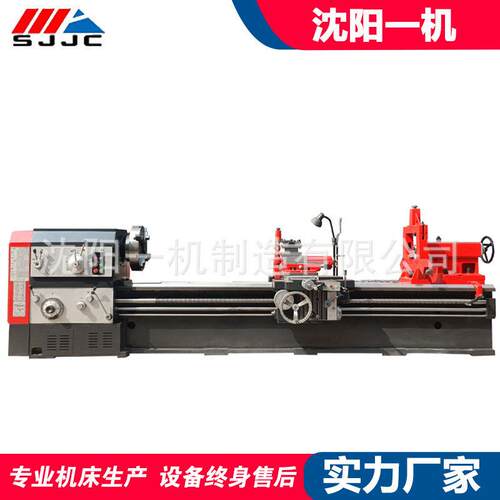 沈阳车床CW6180X3000普通车床CW6180B卧式马鞍车床定制重型普车