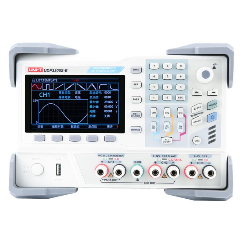 优利德UDP3305S-E/UDP3303C/UTP6722/UDP6730可编程直流电源 - 实物图