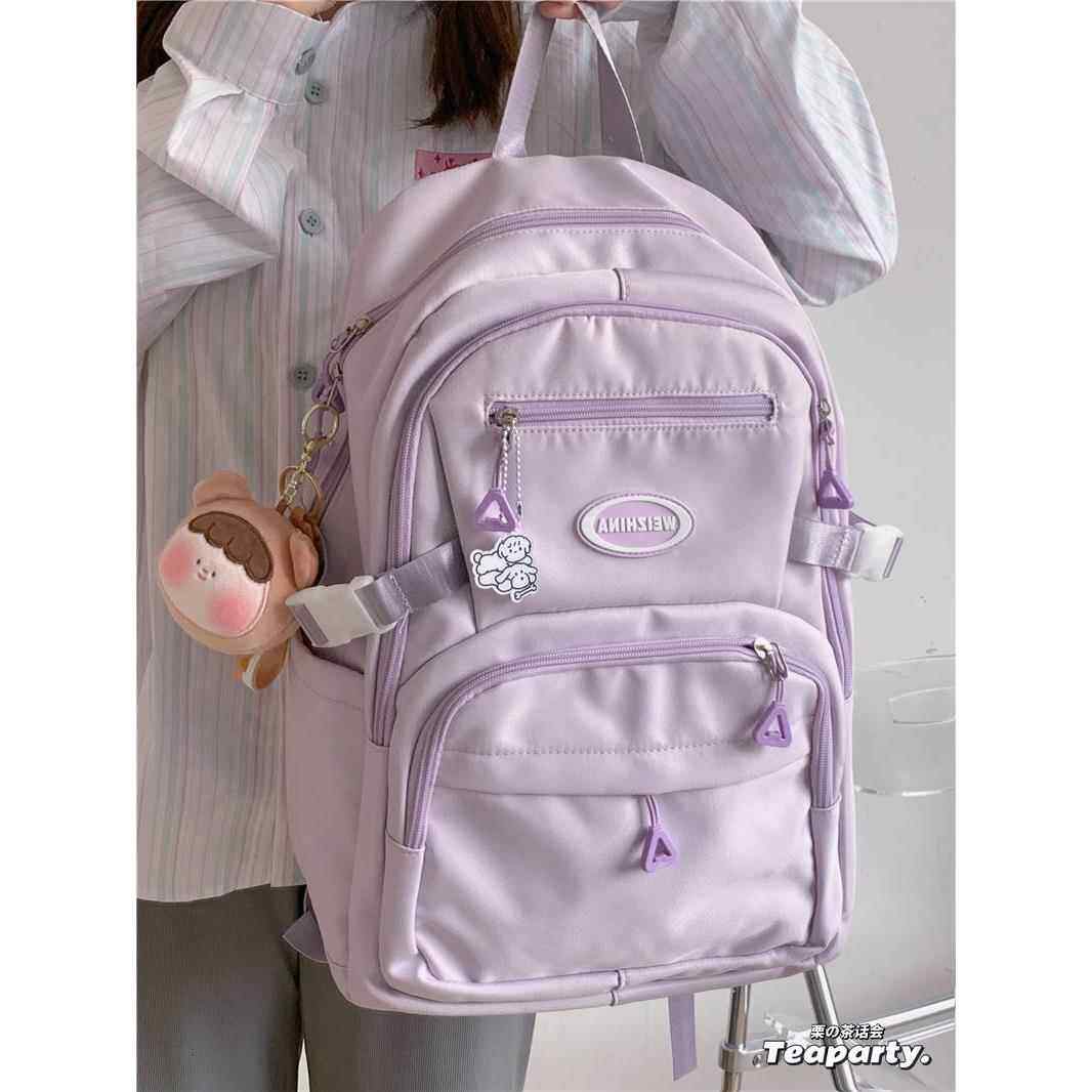 书包女大容量女款高中初中生中学生背包双肩包大学生简约年级男生