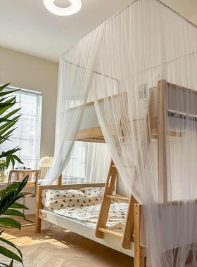 202YY7088264白新款上下铺子床一体式简母约蚊帐可升降可伸缩梯直