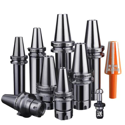 数控刀柄BT40BT30BT50ER夹头32er25 CNC加工高精度刀柄动平衡