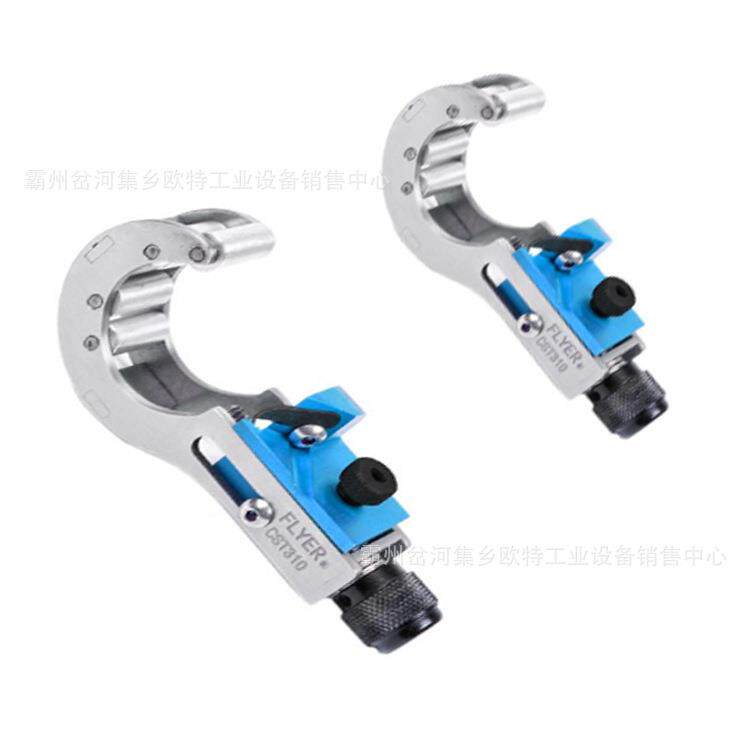电力处理扒皮器主绝缘层剥除器便携式CST531剥线器带电作业剥皮器