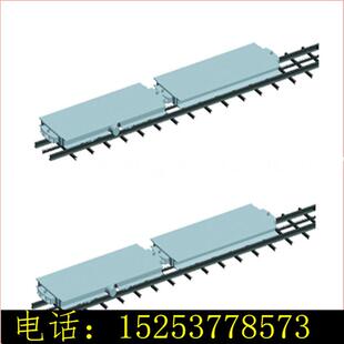 自移设备列车 设备列车滑靴式 YZC远大装 备制造综采工作面自移式