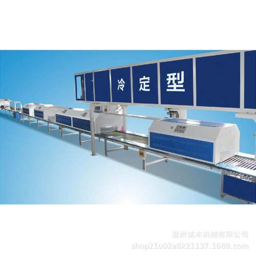 全新冷冻定型机智能制鞋设备冷冻机现货