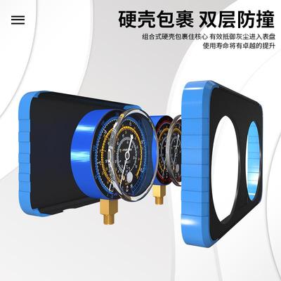 飞越加氟表组R22r41034a