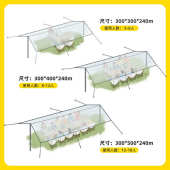批发涂银棚天幕天幕布露营野餐野营凉棚遮阳加厚防雨便携防晒户外