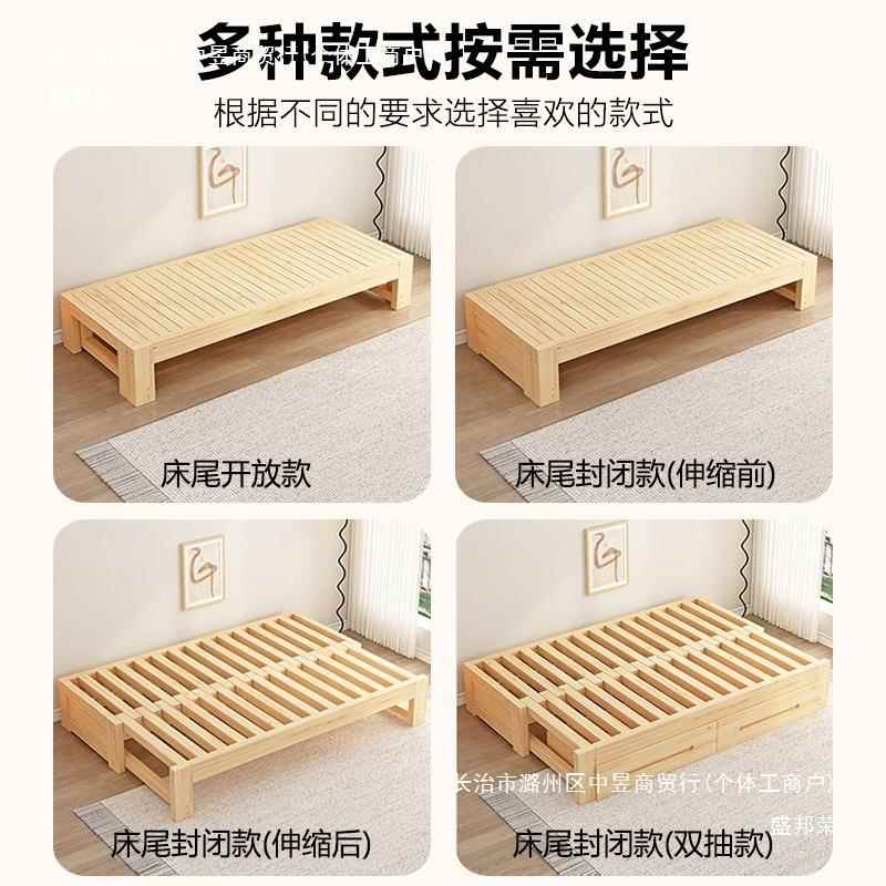 叠沙发床两用SCL实木家用厅客小人户型榻榻米单简易抽拉折推拉伸