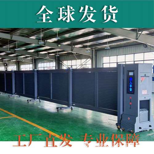 铝合金电动无轨悬浮平移直线分段电动伸缩门工厂学校别墅不锈钢电