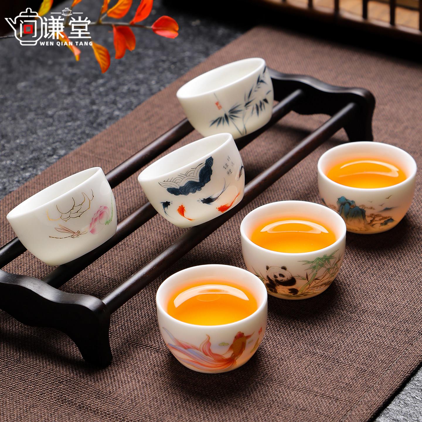 问谦堂德化羊脂玉白瓷功夫小茶杯陶瓷茶具品茗杯喝茶茶碗套装6只