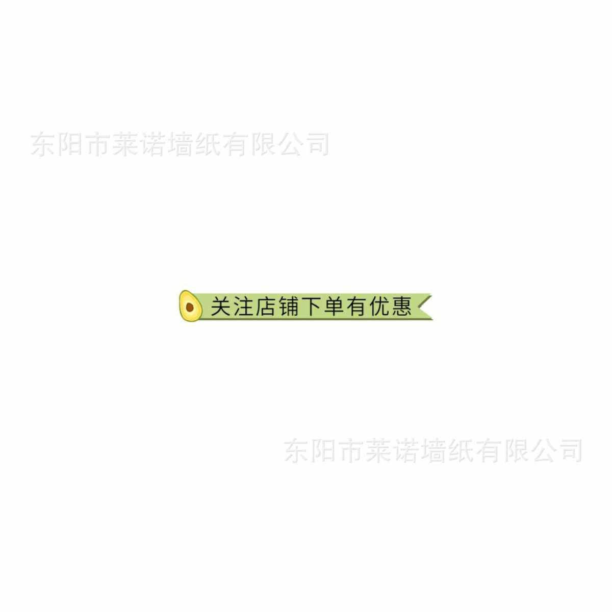 墙草编纸编织竹片芦苇吊顶玄关背景中式古典风格牆紙大马士壁纸,家装主材,自贴墙纸/自粘墙纸,淘宝优惠券,粉丝福利购,淘宝优惠卷