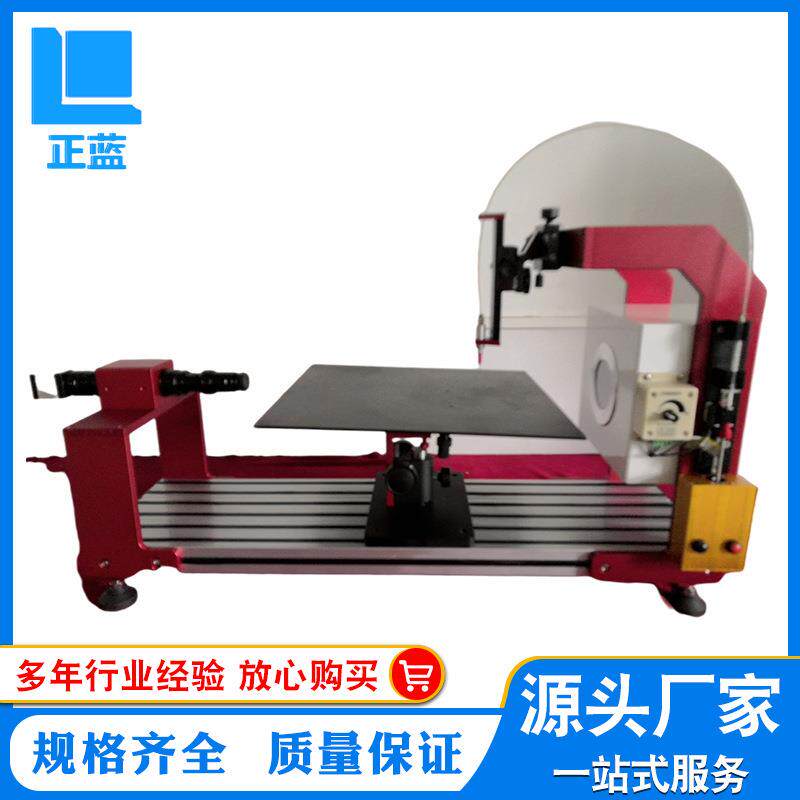 全自动水滴角测试仪全自动高精度水滴角测试仪接触角测量仪