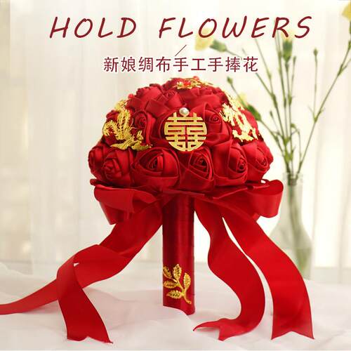 新娘手捧花手工绸花中式婚礼新娘婚纱摄影彷真红玫瑰中国风秀禾服
