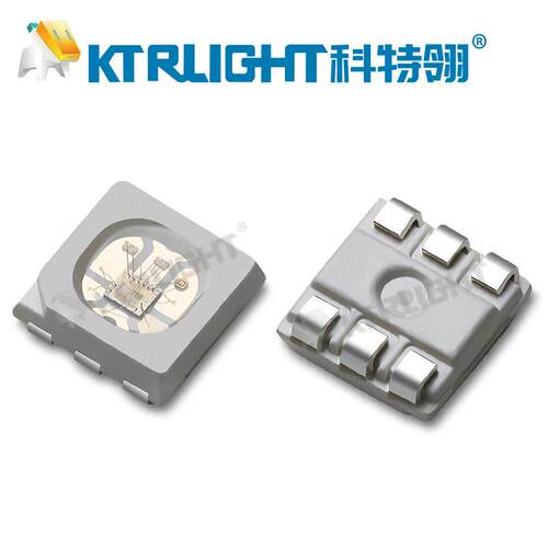 LED内置IC3838幻彩六脚 3838灯珠双线归零码断点续传 RGB贴片灯珠