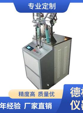 供应XC-13型成品鞋耐折试验机