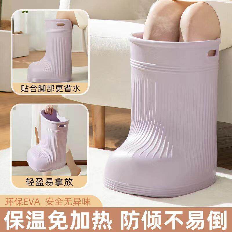 泡脚桶家用冬天加高深桶过小腿保温泡脚盆省水恒温泡脚鞋按摩过膝