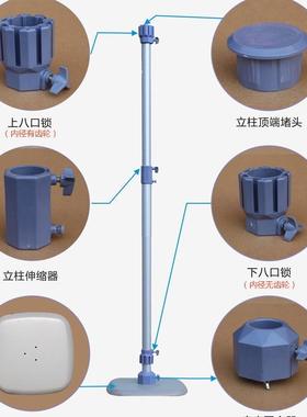 广ASYP-4告背景架铝k合金伸缩快展展架户外立落地式签名墙拉宝易t